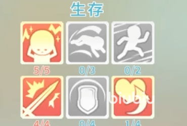 波西亚时光手游全技能一览 波西亚时光手游全技能介绍