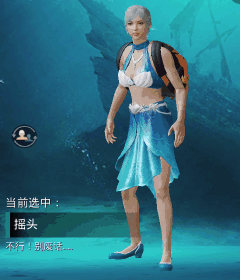 PUBG M國際服深海主題S8賽季更新詳情
