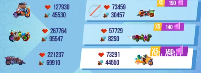 喵星大作战英文怎么调 喵星大作战语言设置方法说明