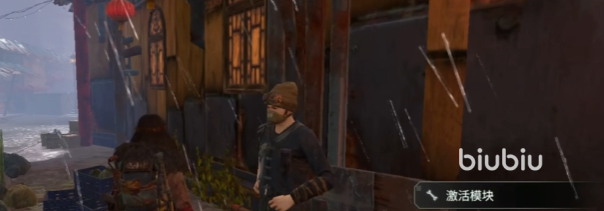 代号56毒物谷在哪 代号56毒物谷位置分享