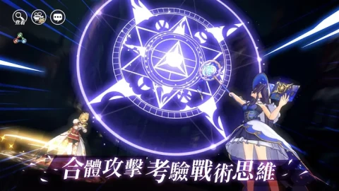 异世界女神物语