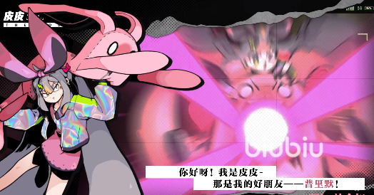 赛尔计划是卡牌游戏吗 赛尔计划游戏类型分析