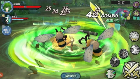 罪恶童话：集体崩坏的公主