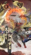 仙界大掌门阿修罗王怎么样 仙界大掌门阿修罗王值得培养吗