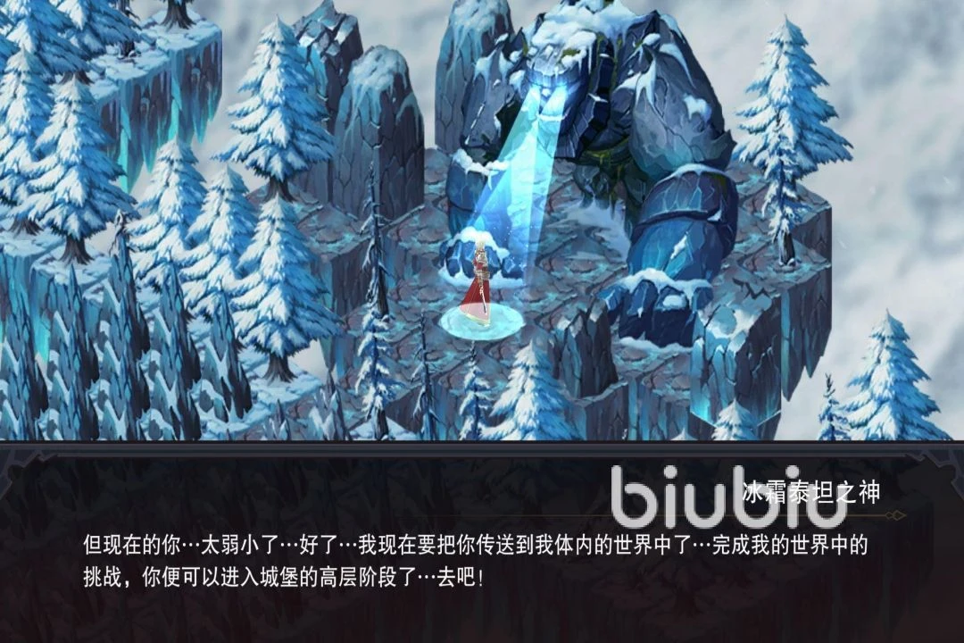 伽蓝城堡套装怎么搭配 新手套装搭配指南