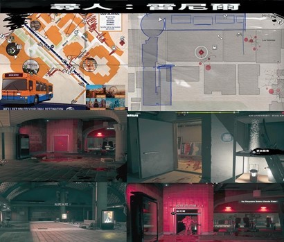 《死亡岛2》白金攻略