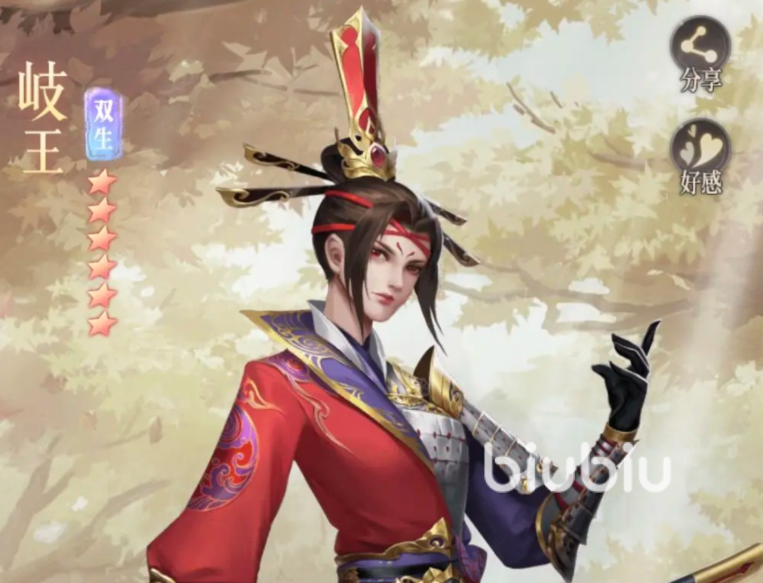 新不良人攻略推荐 新不良人游玩攻略分享