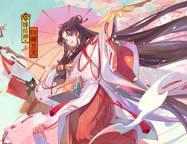 阴阳师ssr缘结神技能怎么样超强三技能介绍