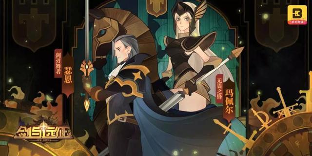 剑与远征和放置奇兵区别介绍 两款游戏的可玩性谁更强 Biubiu加速器 剑与远征和放置奇兵区别介绍 两款游戏的可玩性谁更强 Biubiu加速器