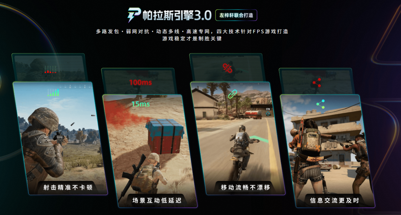 皓白初晓steam叫什么 皓白初晓英文名介绍