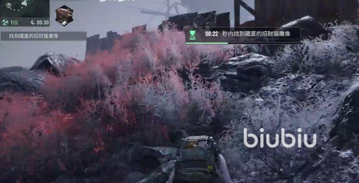 代号56招财猫雕像在哪 代号56招财猫雕像位置说明