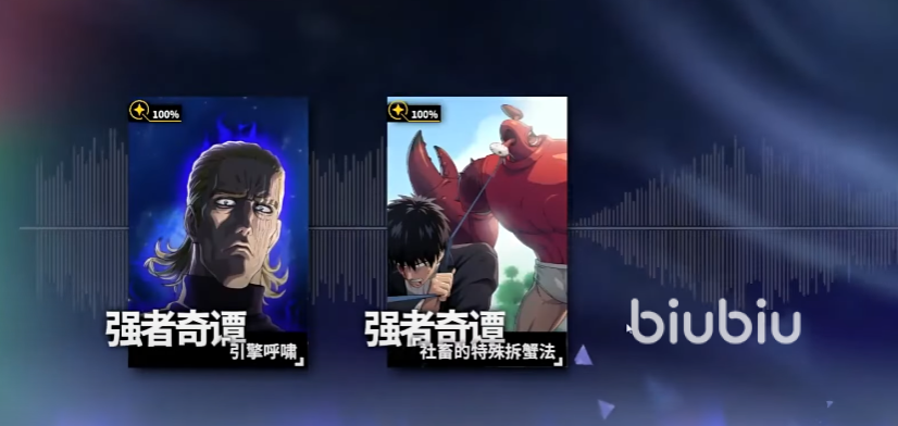 一拳超人世界好玩么 一拳超人世界测评分享