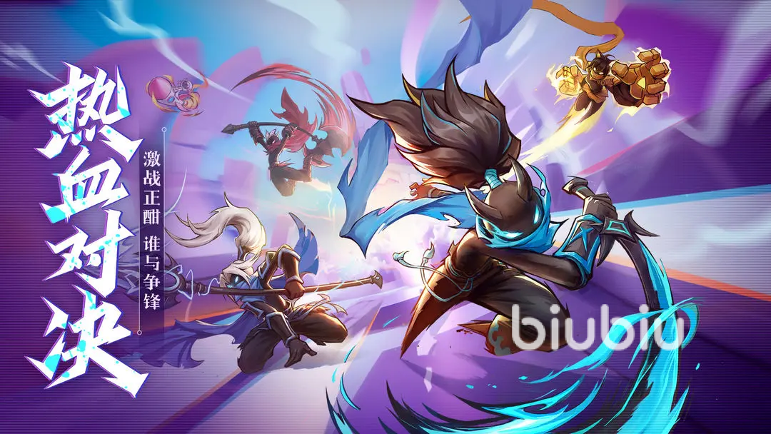 火柴人联盟2攻略心得 火柴人联盟2新手攻略分享