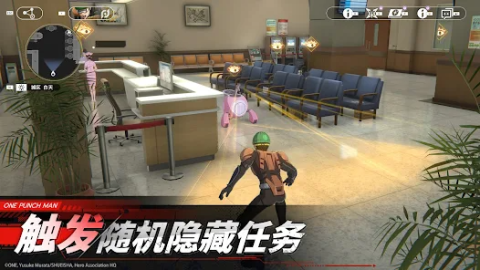 一拳超人：世界