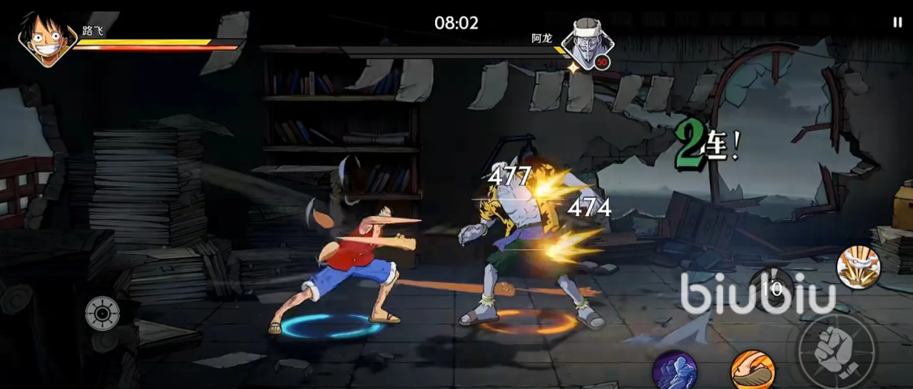 航海王壮志雄心怎么玩 航海王壮志雄心新手玩法教程