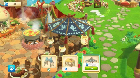 怪物猎人 Puzzles 艾露岛