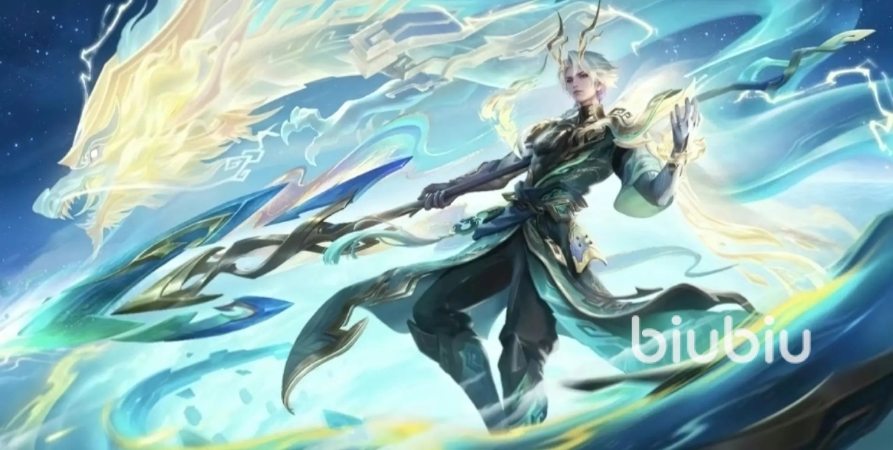 王者荣耀龙年限定皮肤爆料 王者荣耀2024龙年限定皮肤预测