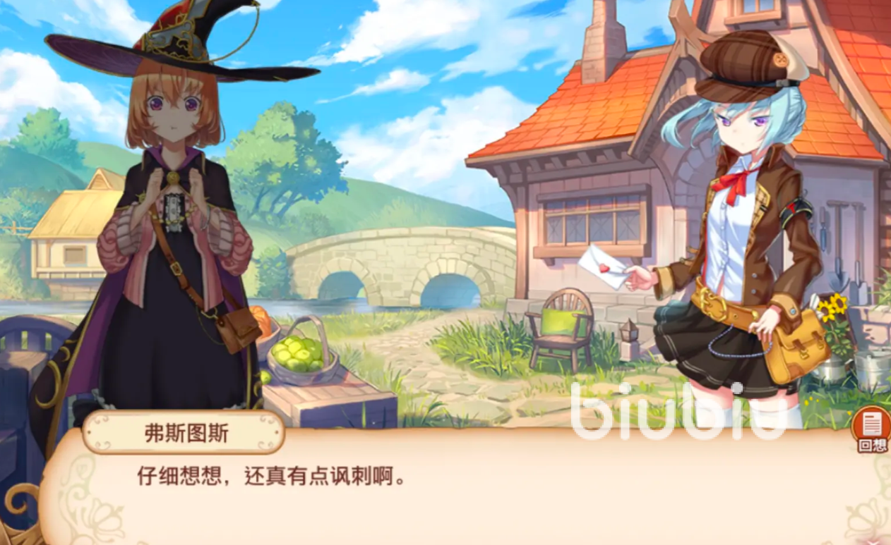 料理次元攻略分享 料理次元新手攻略详解