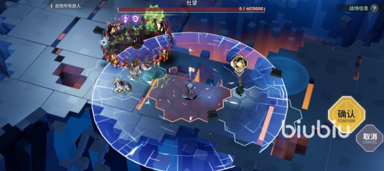 白荆回廊阵容如何搭配 白荆回廊阵容组成指南