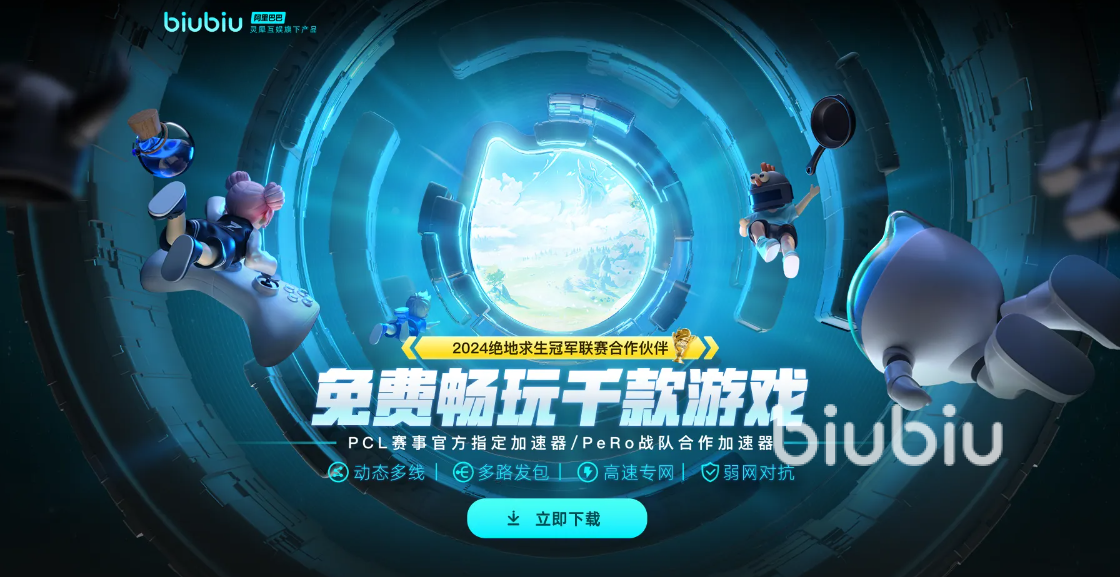 Soulframe能联机吗 Soulframe联机功能介绍