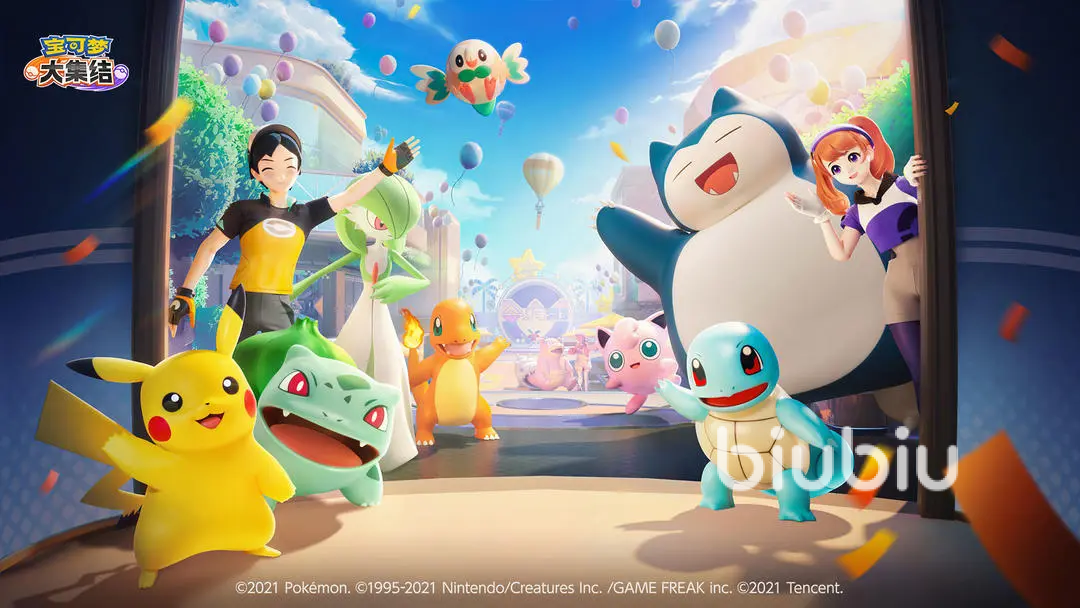 宝可梦大集结新角色有哪些 宝可梦大集结新角色介绍