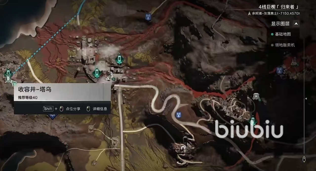 七日世界塔乌怎么过 塔乌打法攻略介绍