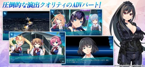 グリザイア クロノスリベリオン