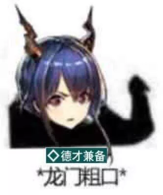 《Counter:Side》游戏测评 这款韩服游戏香在哪?