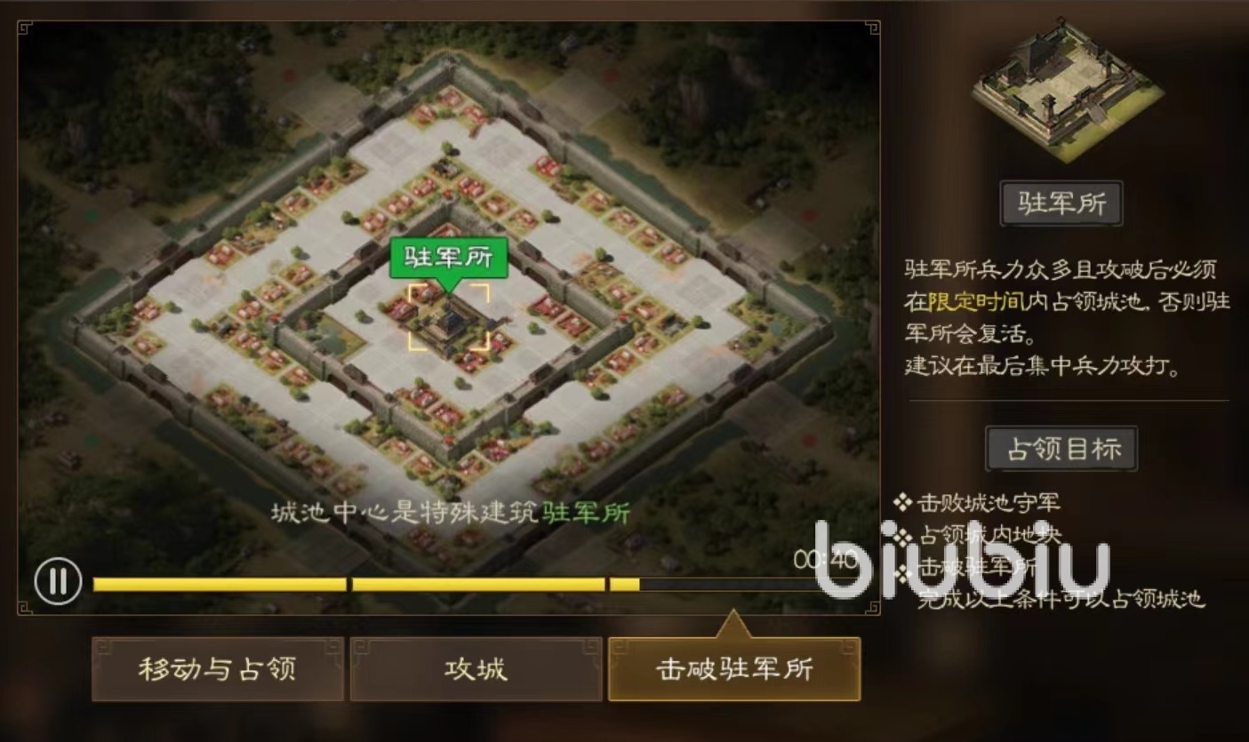 斗鱼 - 每个人的直播平台【官方指定平台】AI求职导航+线上零工平台+直播带岗 北京朝阳数智赋能服务升级