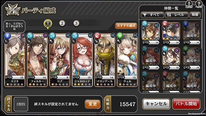 《ARCA LAST》游戏什么时候能玩?正式推出日期公布