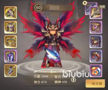 勇士与冒险毕业武器怎么选 毕业武器选择攻略