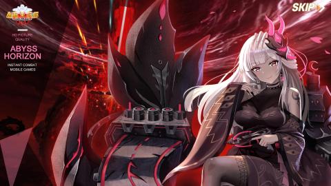 深渊地平线（美服）