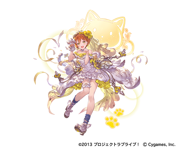 《碧蓝幻想》「Love Live！苍空的那扇门」联合活动预告