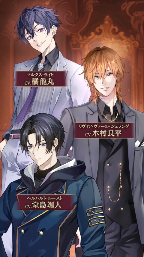 天使与恶魔与恋之宝石-受诅咒的九个刻印