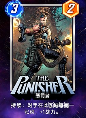 漫威终极逆转卡牌升级攻略 漫威终极逆转怎么升级卡牌