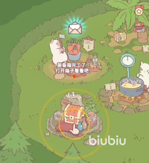 猫咪和汤怎么移动建筑 移动建筑方法说明