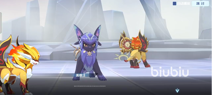 奥拉星手游新手攻略大全 奥拉星手游新手怎么玩