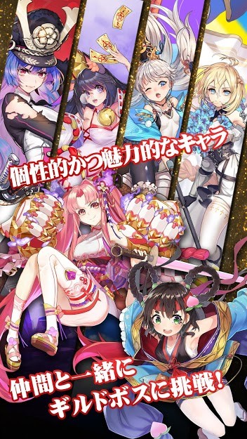 超次元女友: 神姫放置幻想樂園