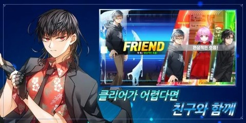 讨厌这样的英雄