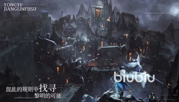 永夜降临复苏玩法详解 永夜降临复苏怎么玩