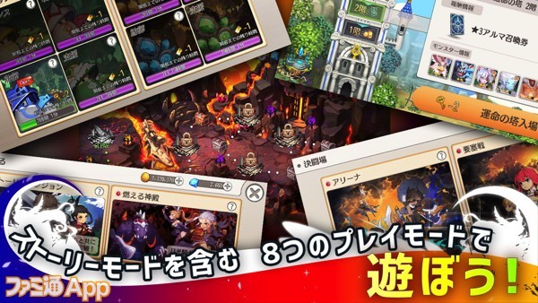 《月光之夜- LunachroR Returns》开始正式运营 游戏特色亮点介绍