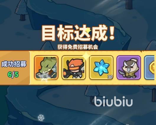 快来当领主最强生物是哪个 快来当领主强势生物介绍