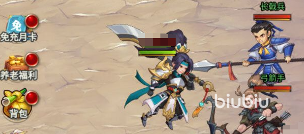 将魂三国阵容推荐 将魂三国阵容强力阵容介绍