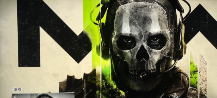 《使命召唤:现代战争II 2022》常见问题解法