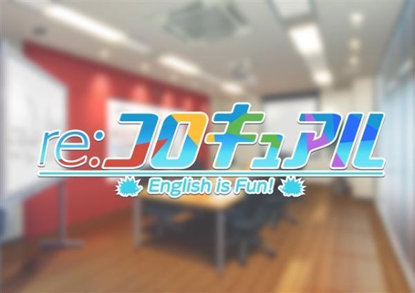 《re:ColloQuial》这个手游好不好玩?游戏上线介绍