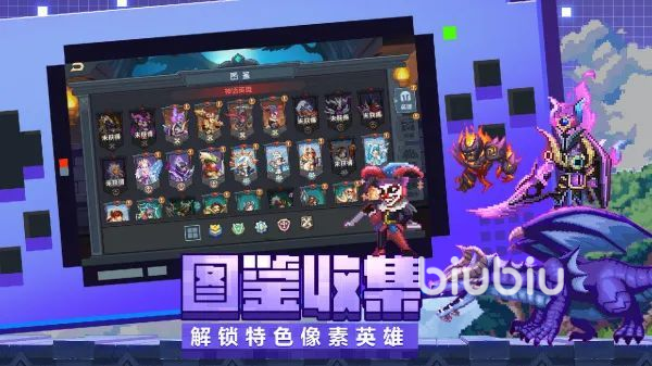 魔法王权阵容怎么搭配 强力阵容选择推荐