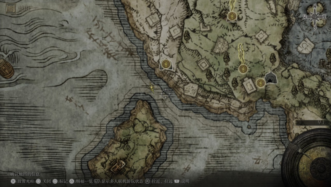 【宁姆格福-海岸洞窟】全收集一览