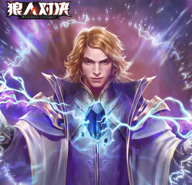 狼人对决大魔导师怎么用大魔导师使用方法 Biubiu加速器 狼人对决大魔导师怎么用大魔导师使用方法 Biubiu加速器