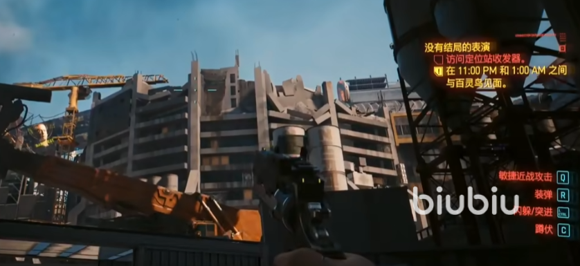 赛博朋克2077往日之影不朽级武器收集攻略 全不朽武器收集一览