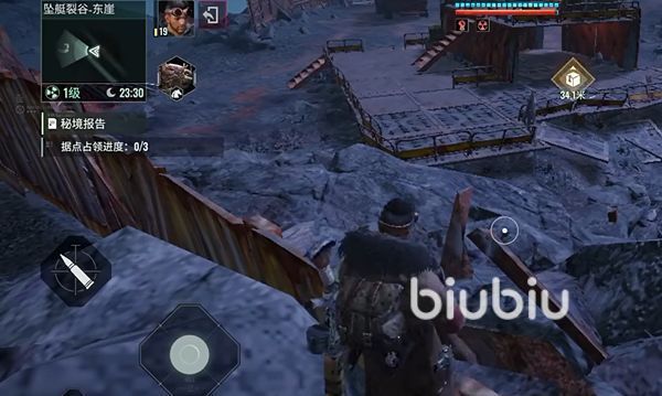 代号56怎么快速旅行 代号56快速旅行玩法介绍